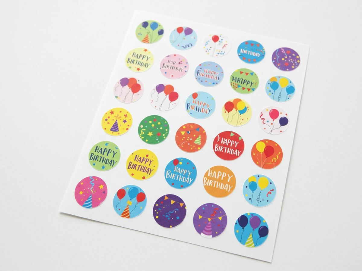 Envelope Seals (50 stickers)